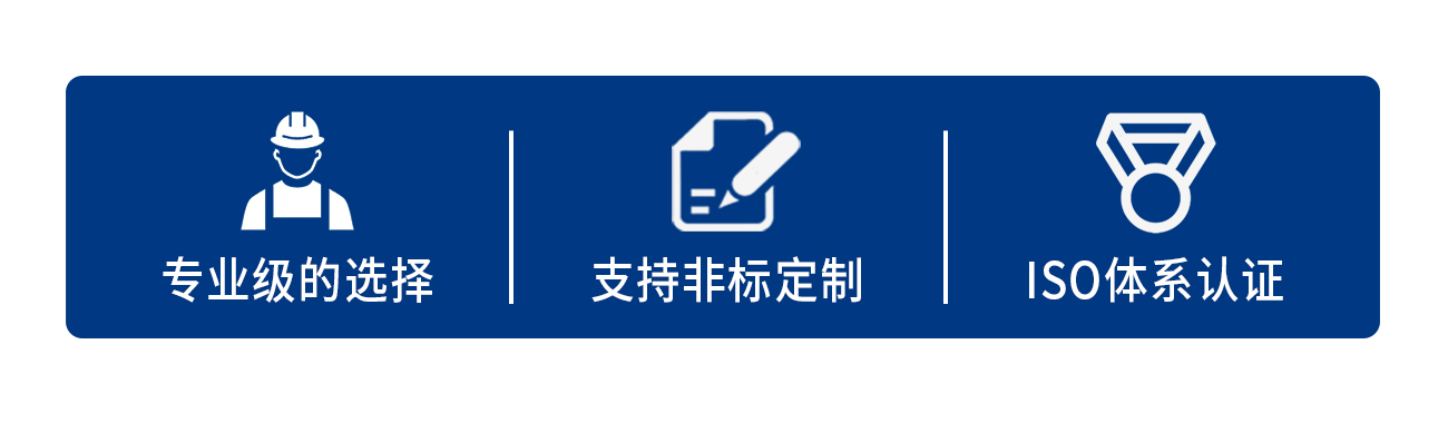 YJ-C HME交換器壓降測試儀